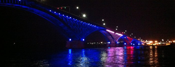 Under The Peace Bridge is one of Out N About.