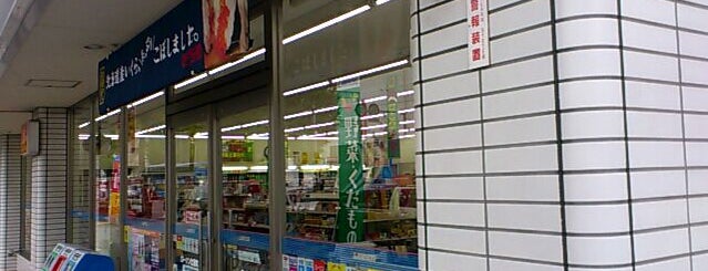 Lawson is one of ローソン 福岡.