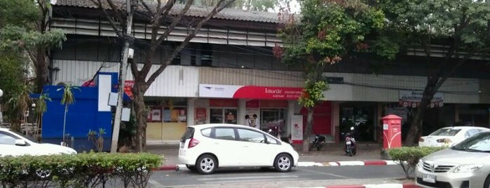 Kasetsart Post Office is one of P.O..