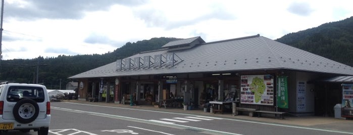 Michi no Eki Furudono is one of 道の駅 福島県.