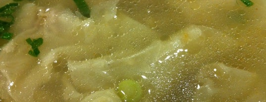 Pontian Wanton Noodles (笨珍云吞面) is one of Favorite Food I.
