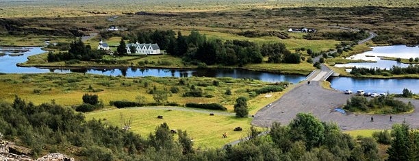 Parque Nacional dos Campos da Assembleia is one of Iceland.