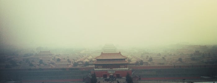 Jingshan Park is one of Beijing.