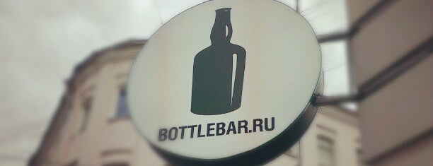 Bottle Bar is one of 1Choice embassy.