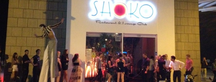 Shôko is one of Barcelona City Guide - Discothèques.