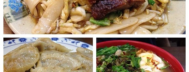 Tasty Hand-Pulled Noodles 清味蘭州拉麵 is one of Asian-To-Do List.