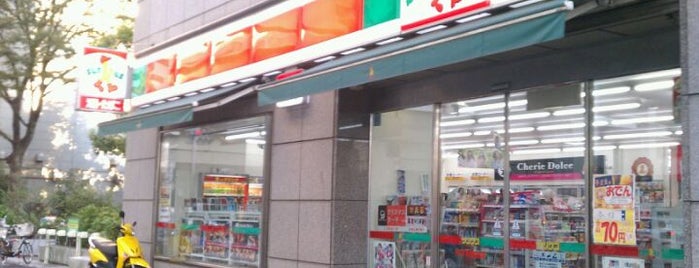 サンクス 代々木四丁目店 is one of サークルKサンクス.