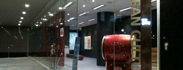 Korean Cultural Centre is one of Australia Places to visit.