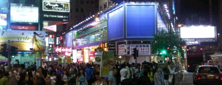 香港世界貿易センター is one of Hong Kong 2020.