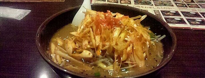 らーめんほくしん is one of ラーメン.