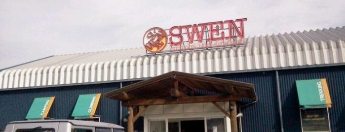 SWEN 清水店 is one of 静岡県のアウトドアショップ.