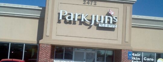 Park Juns Beauty Lab is one of Everyday Place.