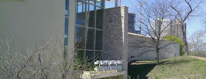 Peggy Notebaert Nature Museum is one of Chicago: Do.