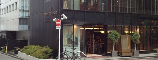 nano・universe is one of Tokyo shops.