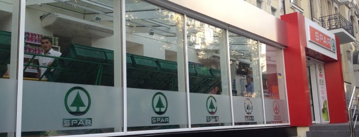 SPAR is one of Elleiさんのお気に入りスポット.