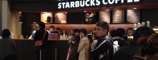 Starbucks is one of 三井アウトレットパーク ジャズドリーム長島.