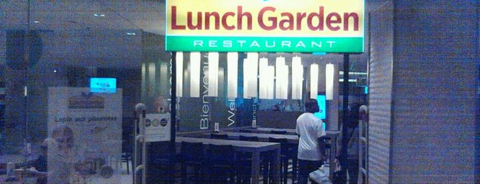 Lunch Garden is one of Kateさんのお気に入りスポット.