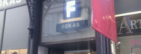 Fokas is one of George's list.