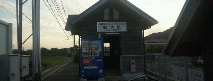旅伏駅 is one of 一畑電鉄 北松江線.