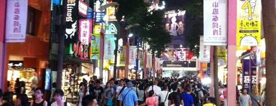 Ximending is one of Night Markets.