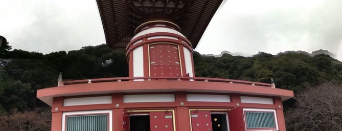 医王山 無量寿院 薬王寺 (第23番札所) is one of 四国八十八ヶ所霊場 88 temples in Shikoku.