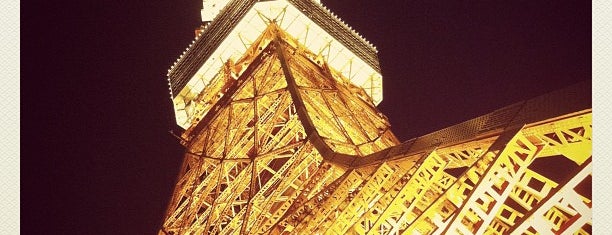 Tokyo Tower is one of Japan must-dos!.