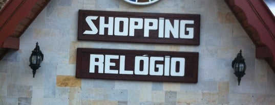 Shopping Relógio is one of Campos do Jordão.
