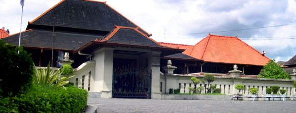 Museum Negeri Sonobudoyo is one of Java - Indonesia.