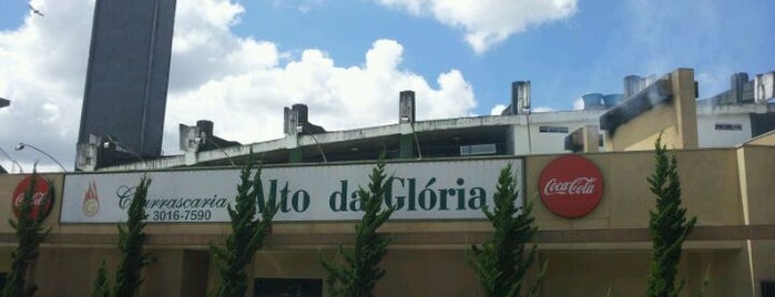 Churrascaria Alto da Glória is one of สถานที่ที่ Sabrina ถูกใจ.