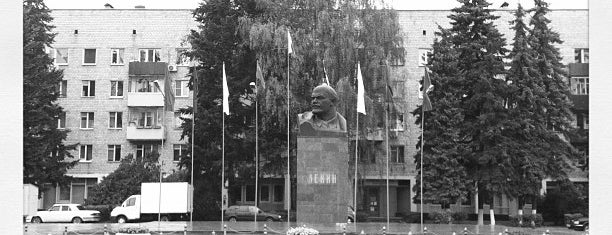 Площадь у памятника Ленину is one of สถานที่ที่ Anastasia ถูกใจ.