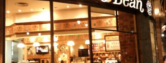 The Coffee Bean is one of Jerusalem.