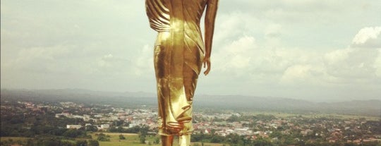 Wat Phra That Kao Noi is one of Place.