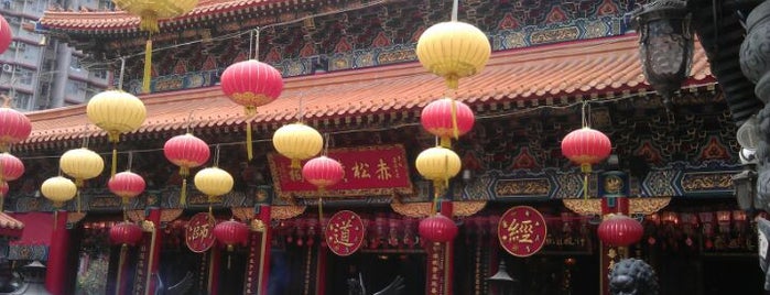 Sik Sik Yuen Wong Tai Sin Temple is one of Hong Kong with JetSetCD.