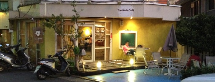 Birds Cafe is one of Coffee.