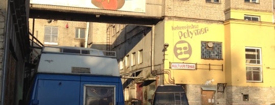 Polymer (Culture Factory) is one of Orte, die Sofiya gefallen.