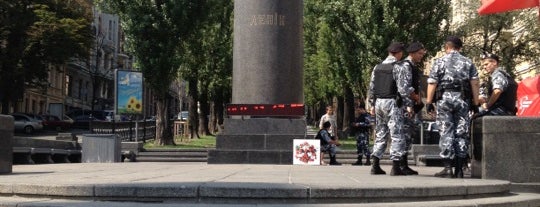 Памятник Ленину is one of Киев.