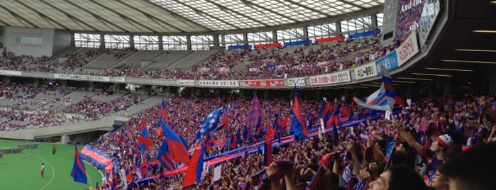 North Side Stand is one of Japan.