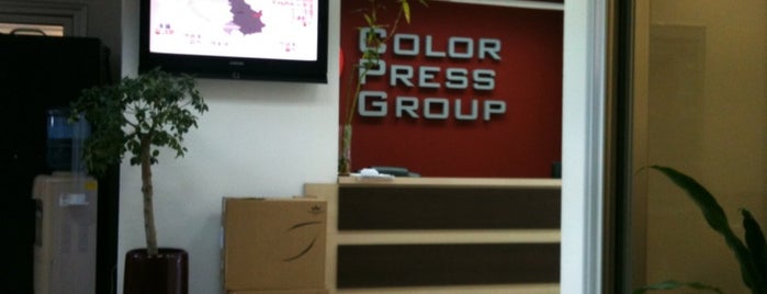 Color Press Group is one of MarkoFaca™🇷🇸'ın Beğendiği Mekanlar.