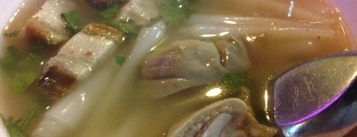 Nay Lek Uan is one of Top Taste.