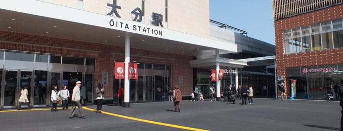 Ōita Station is one of [ todo] Oita pref..