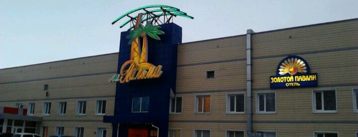 Гостиница Золотой Павлин is one of Лучшие гостиницы Кемерово(best Hotels Kemerovo).