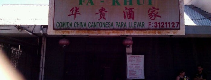 Restaurant Fa Khui is one of Tempat yang Disukai Christopher.