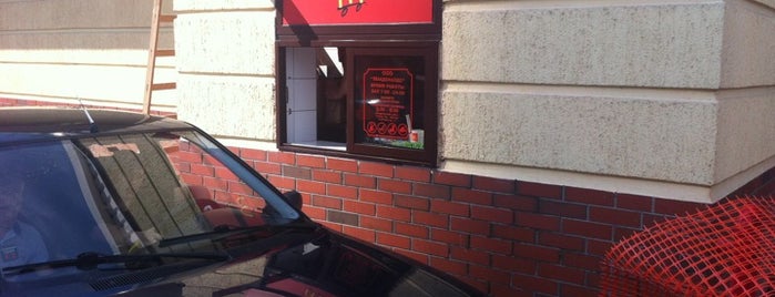 McDonald's is one of Lara : понравившиеся места.