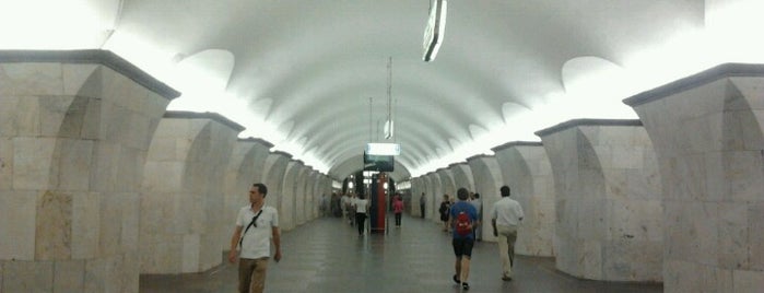 metro Prospekt Mira, line 6 is one of Московское метро | Moscow subway.