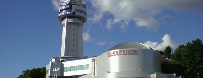 Akashi Municipal Planetarium is one of Curtainwalls & Landmarks.