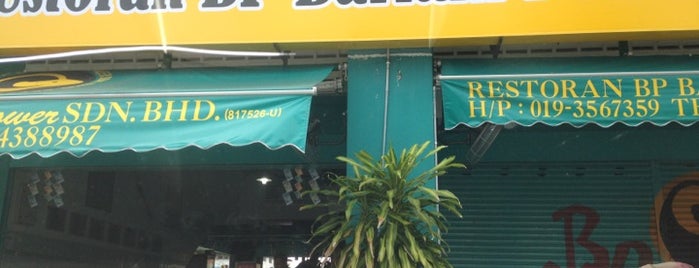 Restoran BP Bariani Power is one of Makan @ Melaka/N9/Johor #4.