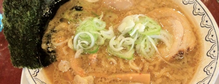 Bankara Ramen is one of Top picks for Japanese and Korea Restaurants.