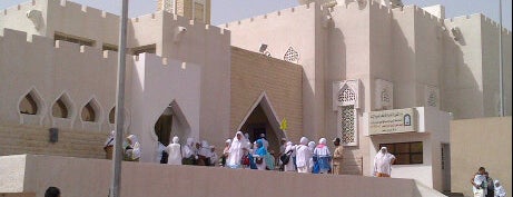 Cirane Mescidi is one of Makkah. Saudi Arabia.