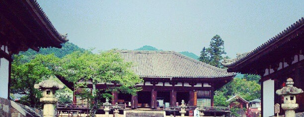 當麻寺 is one of 新西国三十三箇所.