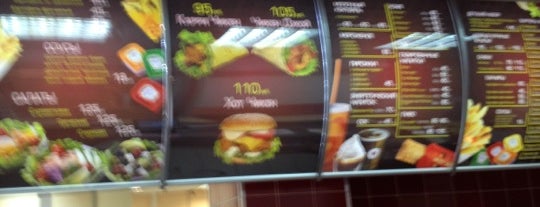 Мегабургер is one of Закрытые места. Еда.